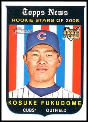 580 Kosuke Fukudome